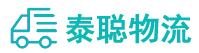 重庆到丹徒区物流公司